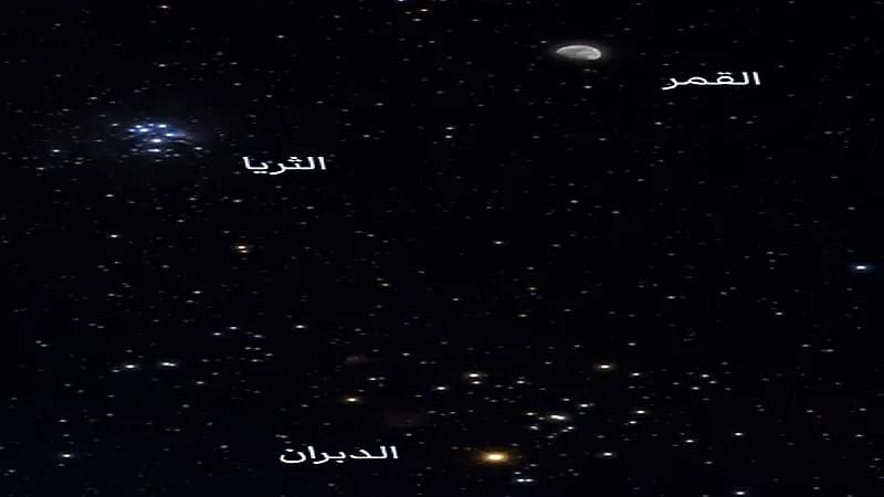 فلكية جدة : سماء المملكة تتزين بالقمر الأحدب اليوم