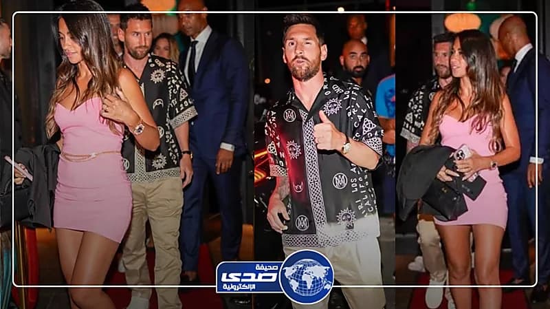 ميسي وزوجته في سهرة بأحد مطاعم ميامي..فيديو