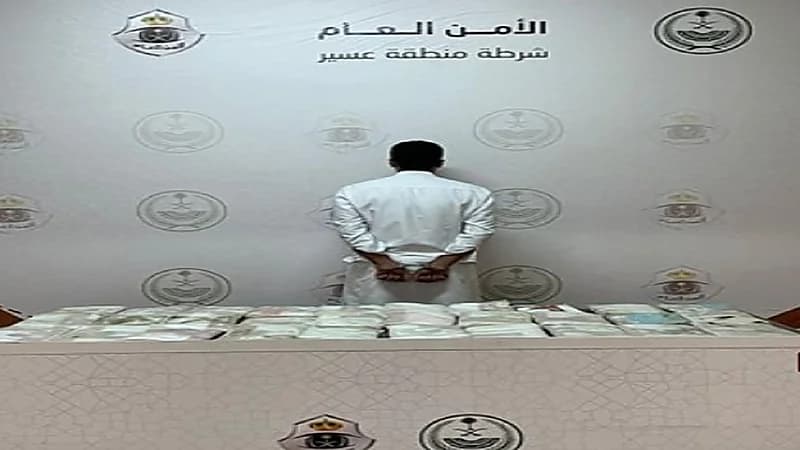 ضبط مقيم بحوزته 30 كيلو جرامًا من مادة الحشيش المخدِّر