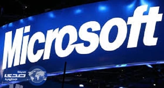مايكروسوفت تطرح تحديث المبدعين خلال أسابيع