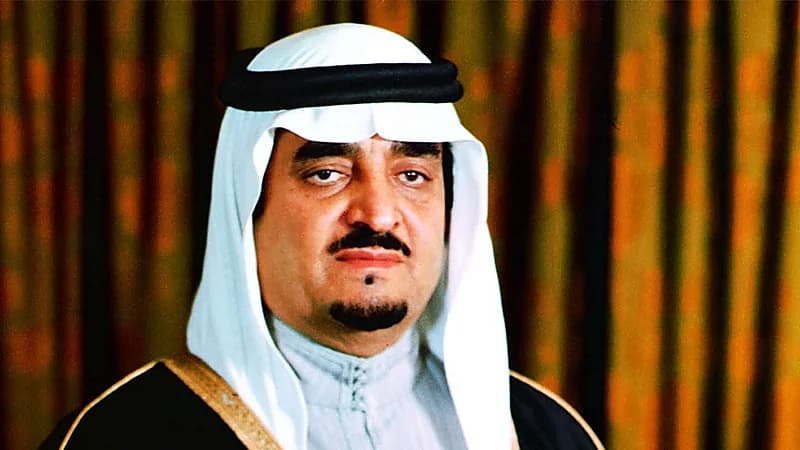 فيديو تاريخي لحظة افتتاح جسر الملك فهد