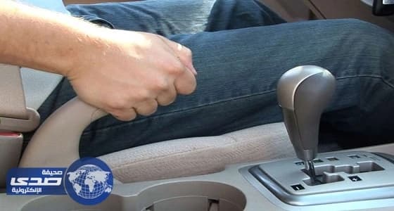 بالفيديو.. كيفية التصرف حال تعطل فرامل السيارة