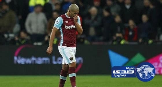 الاتحاد الإنجليزي يقبل طعن ويستهام على طرد "فيجولي"