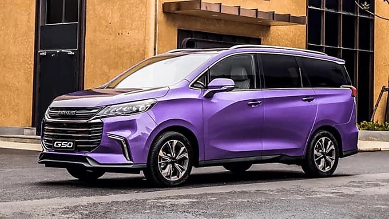 بالصور.. ماكسيس G50 موديل 2022 العائلية تخطف الأنظار