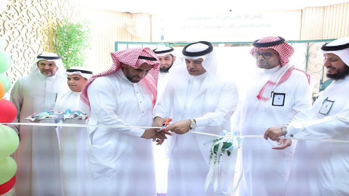 تعليم مكة يطلق فعاليات اليوم العالمي للعصا البيضاء “ نراكم بقلوبنا “.. صور