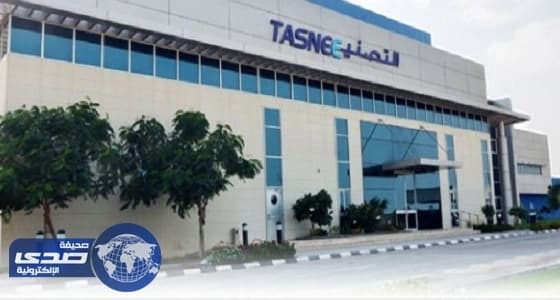 التصنيع الوطنية تعلن7 وظائف شاغرة في 4 مدن