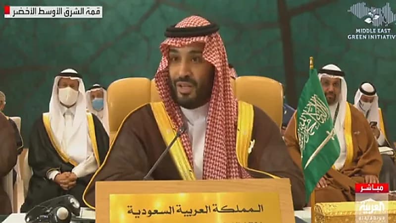 بالفيديو.. ولي العهد يختتم أعمال قمة الشرق الأوسط الأخضر