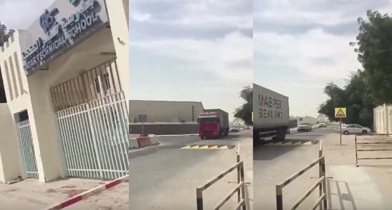 بالفيديو.. مصنع خمور أمام مدرسة بالدوحة