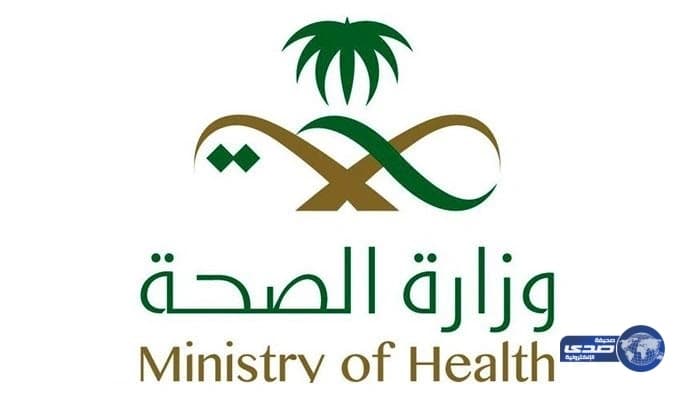 72 % من المجمعات الطبية الخاصة مهددة بالإغلاق بسبب نقص الإستشاريين