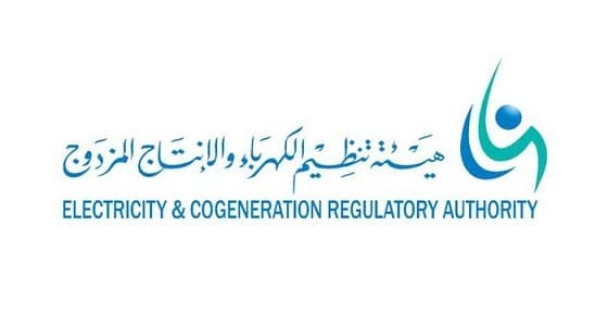 تعرف على تفاصيل عقوبات نظام الكهرباء الجديد