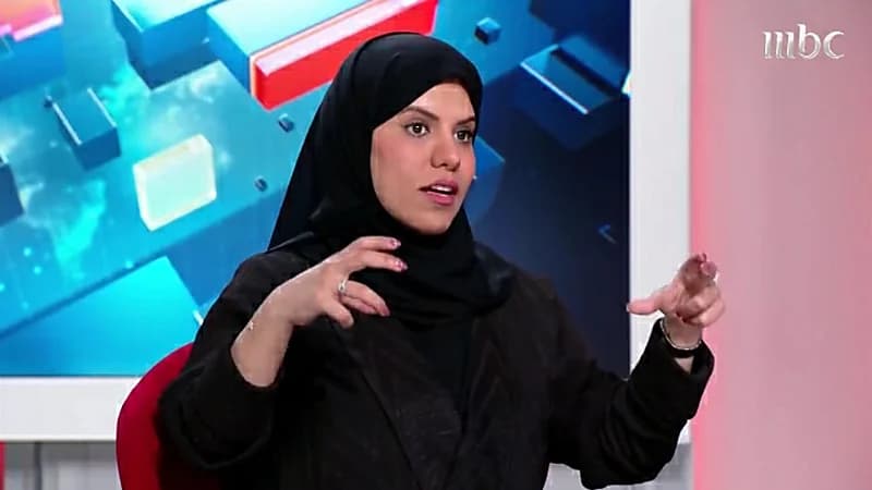 منيرة الراشد: قضية العنف الأسري حساسة بسبب مجتمعنا المحافظ