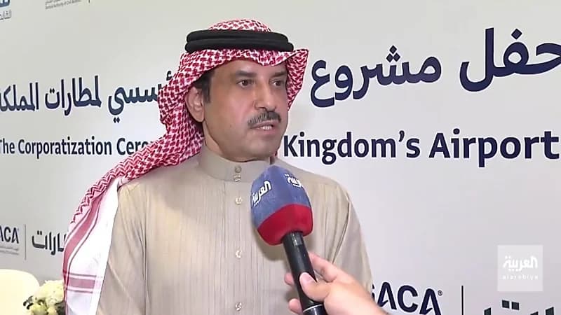 بالفيديو.. "البسام" يوضح ‏كيفية إسهام التحوّل المؤسسي للمطارات في تطوير قطاع الطيران