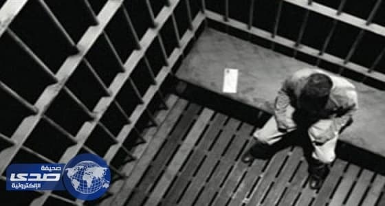 إيران تمنع معتقلا سياسيا من الاتصال بعائلته