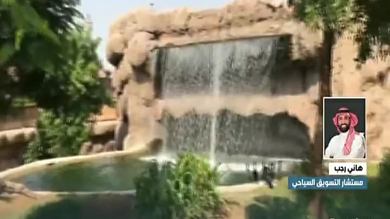 "مختص": بعض الدول تتعمد استغلال السائح السعودي خلال فترة الإجازات