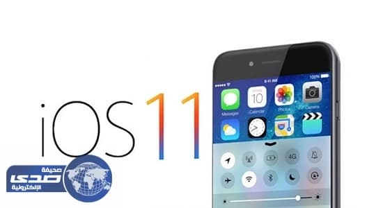 خلل في IOS 11.. يستنزف البطارية