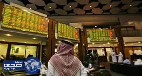 سوق الأسهم المحلية يغلق تداولات اليوم على ارتفاع