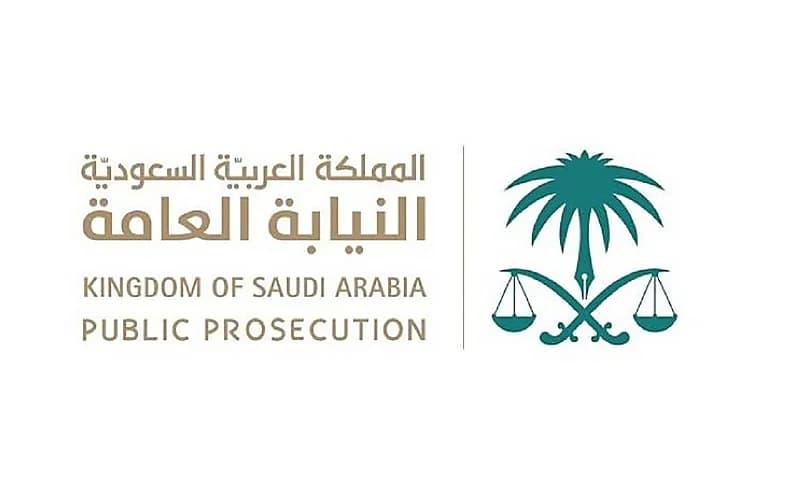 مواطن يبتز باحثات عن العمل بصور وبيانات شخصية