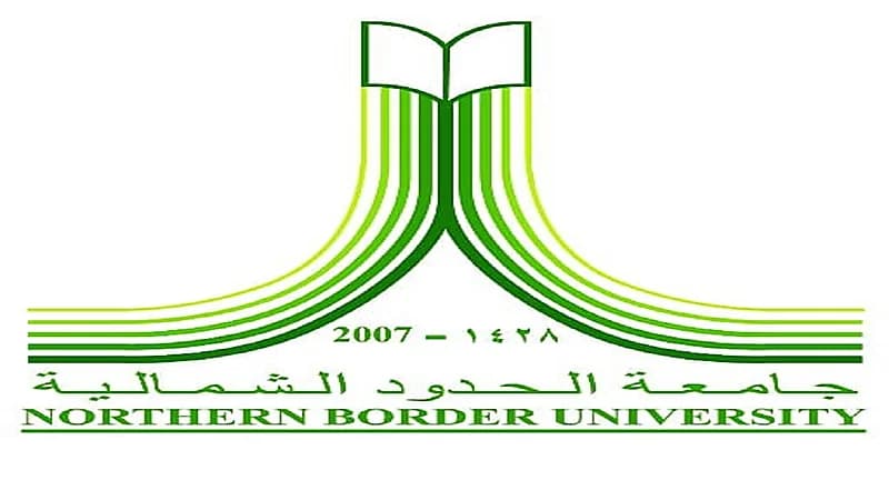جامعة الشمالية تعتمد برنامج التسريع الأكاديمي للعام الجامعي القادم