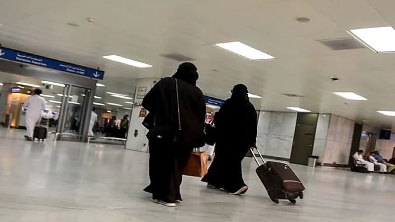 "هل يسمح نظام الأحوال الشخصية الجديد بسفر الزوجة دون إذن؟".. مسؤول يجيب