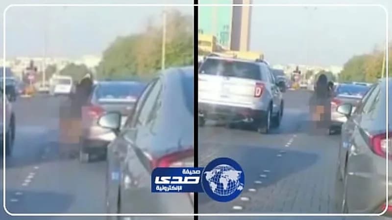 "صدى" تكشف حقيقة مقطع فيديو الفتاة الخادش للحياة ومكان تصويره (صور)