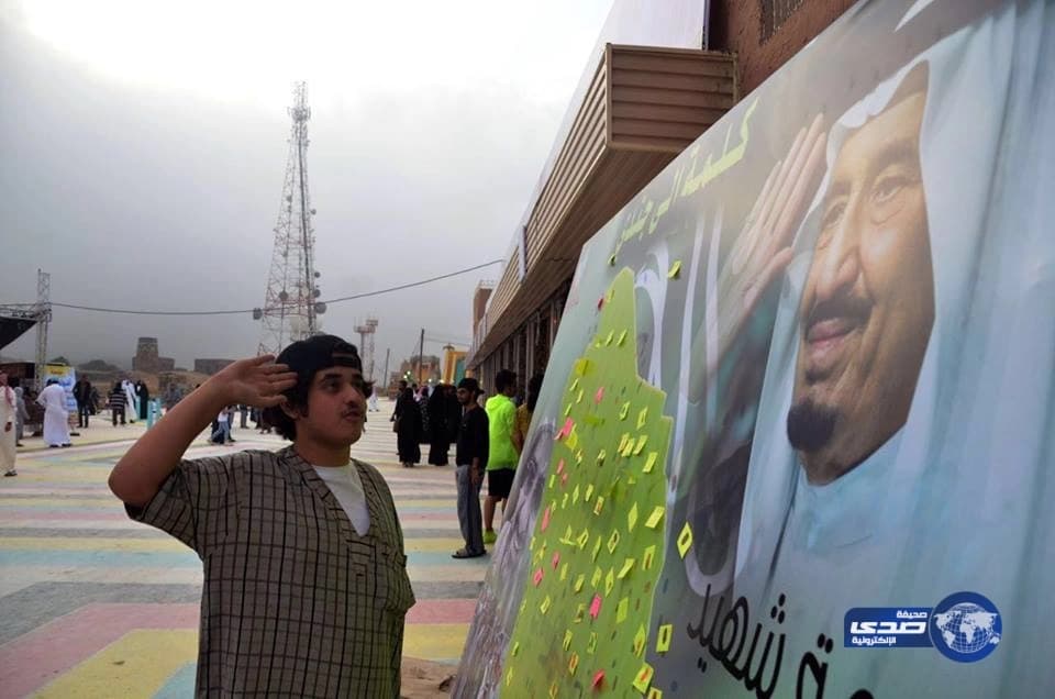 بالفيديو.. الراجحي يروى موقفاً مع «تسعيني» علمه قيمة العمل