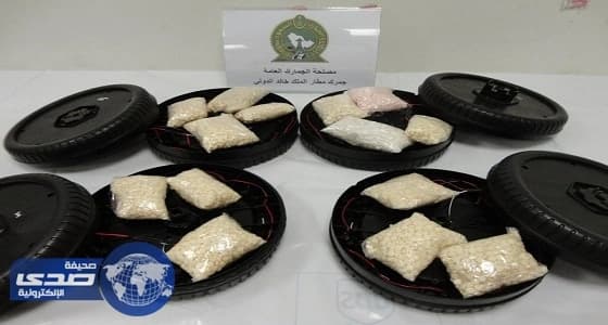 بالصور.. مصرع وإصابة 8 أشخاص في حادث تصادم مروع بجدة