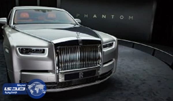 رولز رويس فانتوم 2018 أكثر سيارات العالم فخامة تكشف نفسها