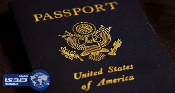 ⁠⁠⁠⁠⁠الحكومة الليبية لـ " السلطات الأمريكية " : المعاملة بالمثل