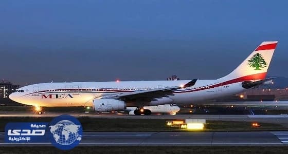 لبنان ترسل طائرة لمواصلة رحلة هبطت اضطراريًا في قبرص