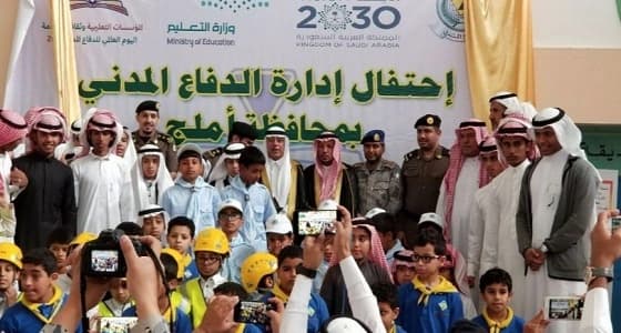 بالصور.. وكيل محافظة أملج يدشن فعاليات اليوم العالمي للدفاع المدني