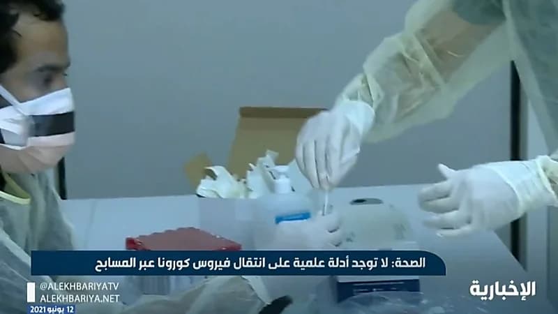 بالفيديو.. «الصحة»: لا توجد أدلة علمية على انتقال فيروس كورونا عبر المسابح