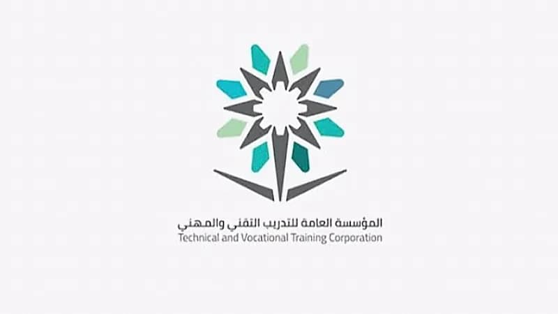 تمديد فترة التقديم على برامج دبلوم الكليات التقنية