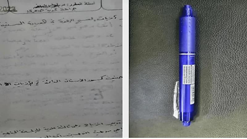 قلم سحري كاد يتسبب في رسوب طالبة