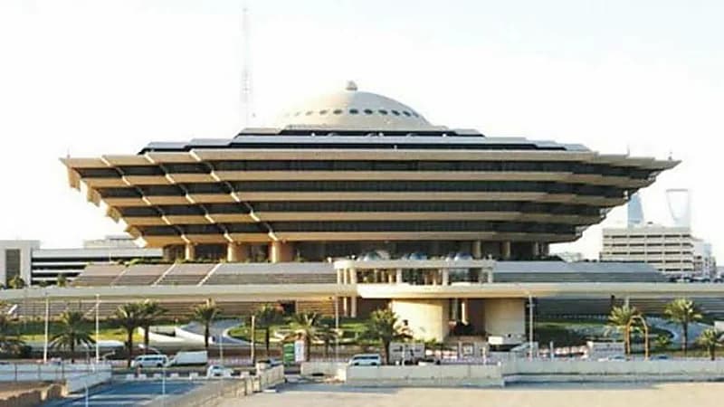 تصل لـ 10 آلاف ريال.. "الداخلية" تعلن العقوبات المقررة على العمال