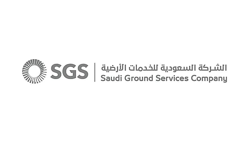 وظائف شاغرة بالشركة السعودية للخدمات الأرضية