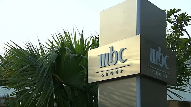 MBC تنقل منافسات الدوري الألماني حصريًا لثلاثة مواسم