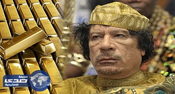 قصة الكنز المدفون في المغرب وعلاقته بالقذافي