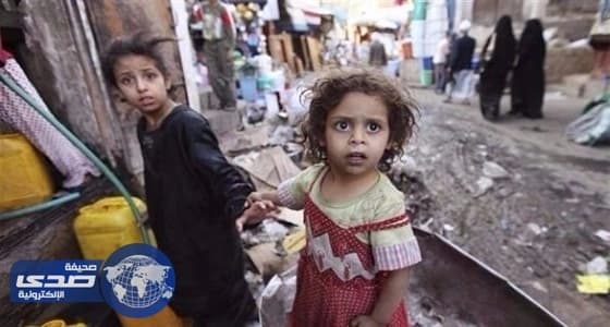 " أوكسفام " : 14 مليون يمني يفتقرون إلى الرعاية الصحية