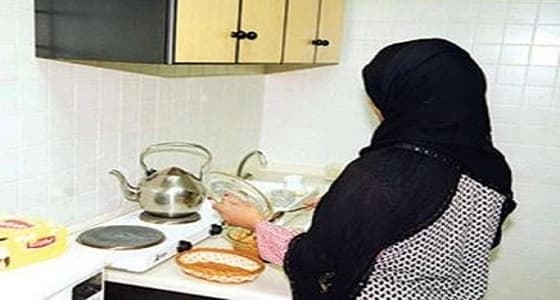 خبير تربوي يحذر من تكليف الخادمات بأعمال ليست من اختصاصهن