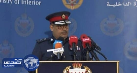 الداخلية البحرينية: المواطنون في الدراز تضرروا من الوضع قبل العملية الأمنية