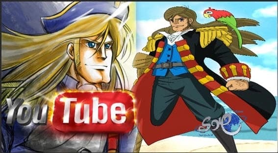 سيلفر السعودي : من ساخر في برنامج الكييك إلى مذيع في قناة روتانا