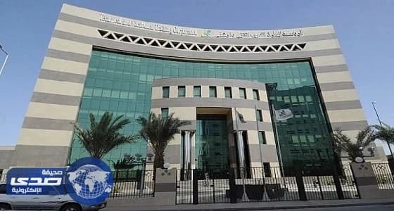 العتيبي: شهادات تدريب المدربين هي لحضور دورة فقط