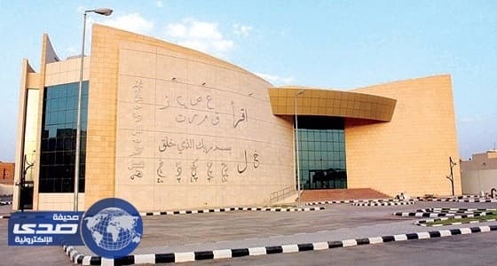 محاضرة عن تلقي النقد الثقافي في نادي القصيم الأدبي