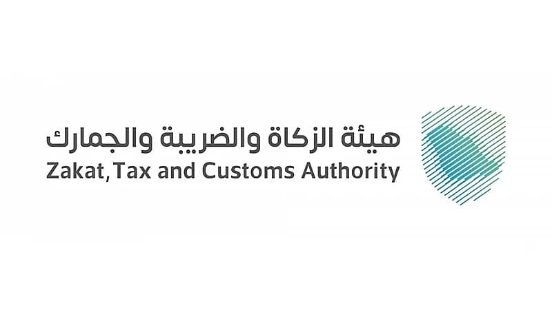 شروط إعفاء الشحنات الشخصية من الرسوم الجمركية