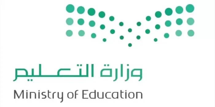 التعليم تكشف عن آخر موعد للاختبارات الشفوية والعملية 