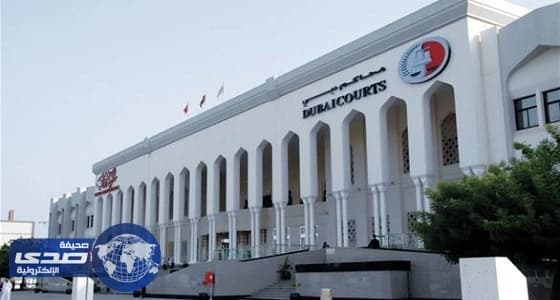 جنايات دبي تنظر قضية فراش يتحرش بامرأة داخل مصعد بناية