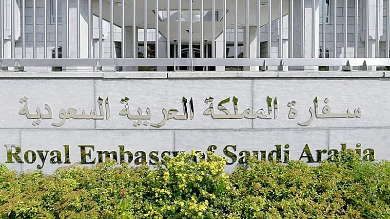 سفارتنا في كندا تحذر المواطنين