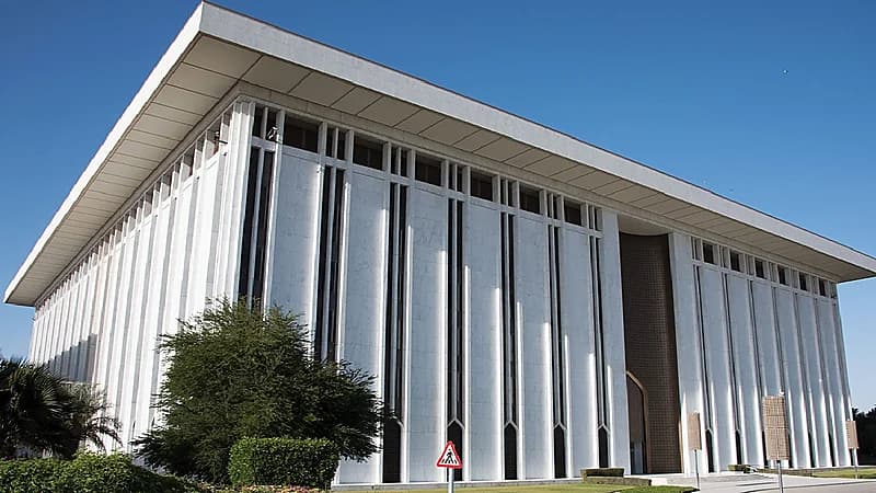 البنك المركزي يخفض معدل اتفاقية إعادة الشراء