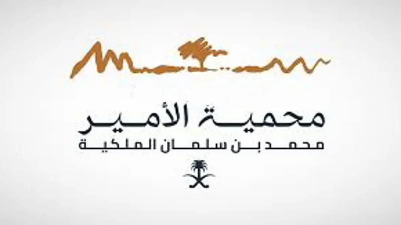 اكتشاف 5 فصائل نباتية وحيوانية جديدة بمحمية الأمير محمد بن سلمان.. صور