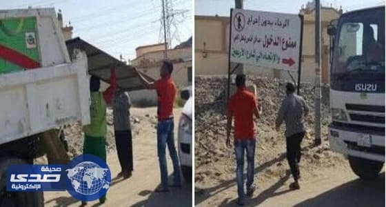 أهالي حي بمكة يتهمون أحد مشاهير " سناب " بالتشهير بهم بعد وصفهم بـ " العصابات "